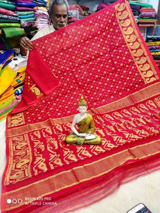 Picture of vihan soft zari red colour dhakai jamdani