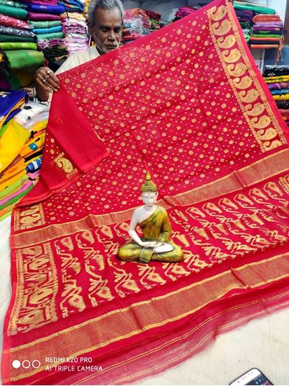 Crimson Red & White Handloom Traditional Dhakai Jamdani – Saundraa