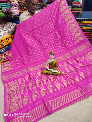 Picture of vihan soft zari  pink colour dhakai jamdani