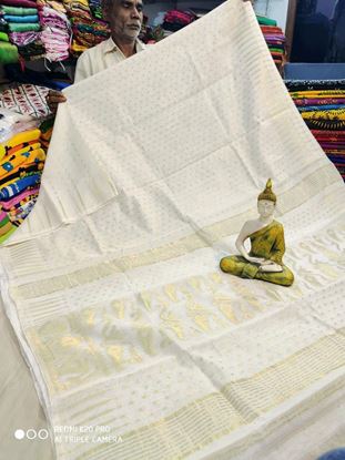 Picture of vihan soft zari white colour dhakai jamdani