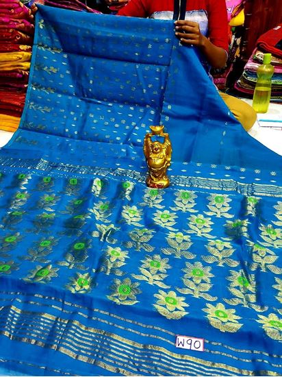 Picture of vihan soft dhakai  sky blue colour sari