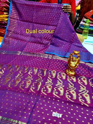 Picture of vihan soft dhakai dual purple colour sari