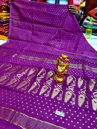 Picture of vihan soft dhakai purple colour sari