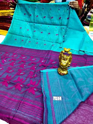 Picture of vihan soft dhakai purple nd sky blue colour sari