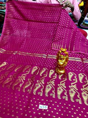 Picture of vihan soft dhakai purple colour sari