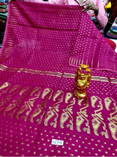 Picture of vihan soft dhakai purple colour sari