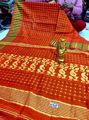 Picture of vihan soft dhakai brown colour sari