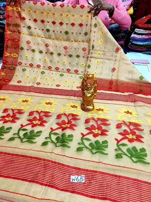 Picture of vihan soft dhakai cream color sari