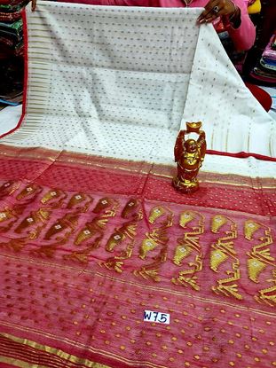 Picture of vihan soft dhakai white colour sari