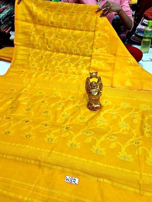 Picture of vihan soft dhakai yellow sari