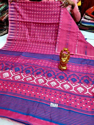 Picture of vihan soft dhakai pink colour sari