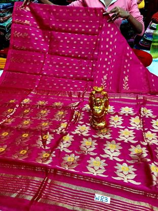 Picture of vihan soft dhakai pink colour sari