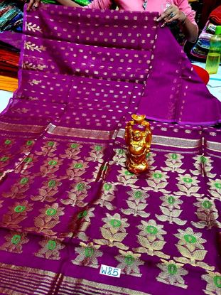 Picture of vihan soft dhakai purple colour sari