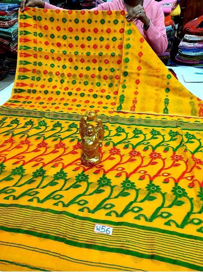 Picture of vihan soft dhakai yellow color sari