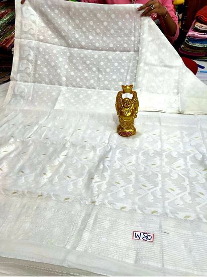 Picture of vihan soft dhakai white colour sari