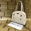 Picture of Jimmy choo 25 S K MANIBAG