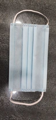 Picture of Surgical Mask With Melt Blown Fabric Layer