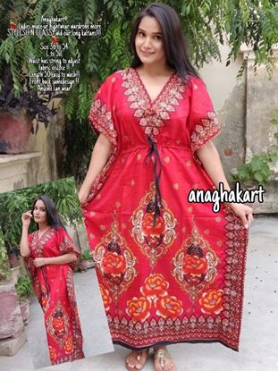 Picture of Anaghakart Nightwere