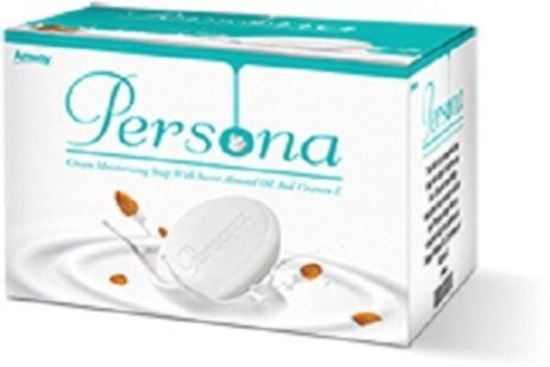Picture of  Amway Persona Soap Pack Of 3 (300 G)