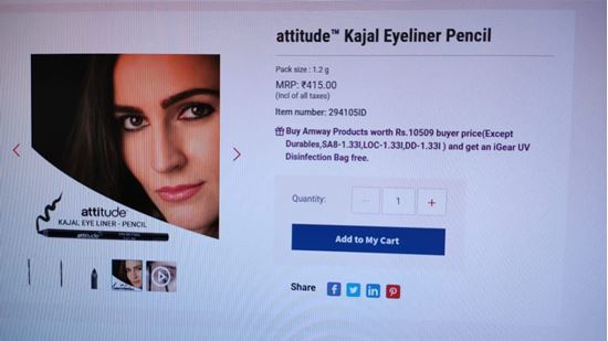 Picture of Amway attitude kajal eyeliner pencil