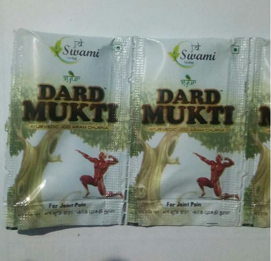 Picture of DARD MUKTI