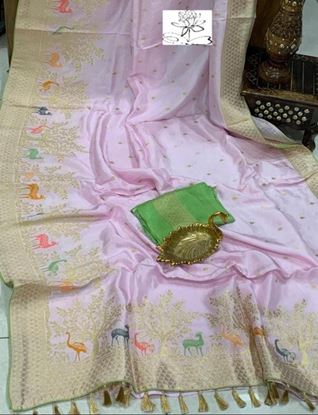 Picture of SHREE Banaras pure moonga crep silk Pink