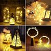 Picture of Bottle Lights with Cork,Mini Copper Wire,20 Led Battery Operated String Decorative Fairy Lights