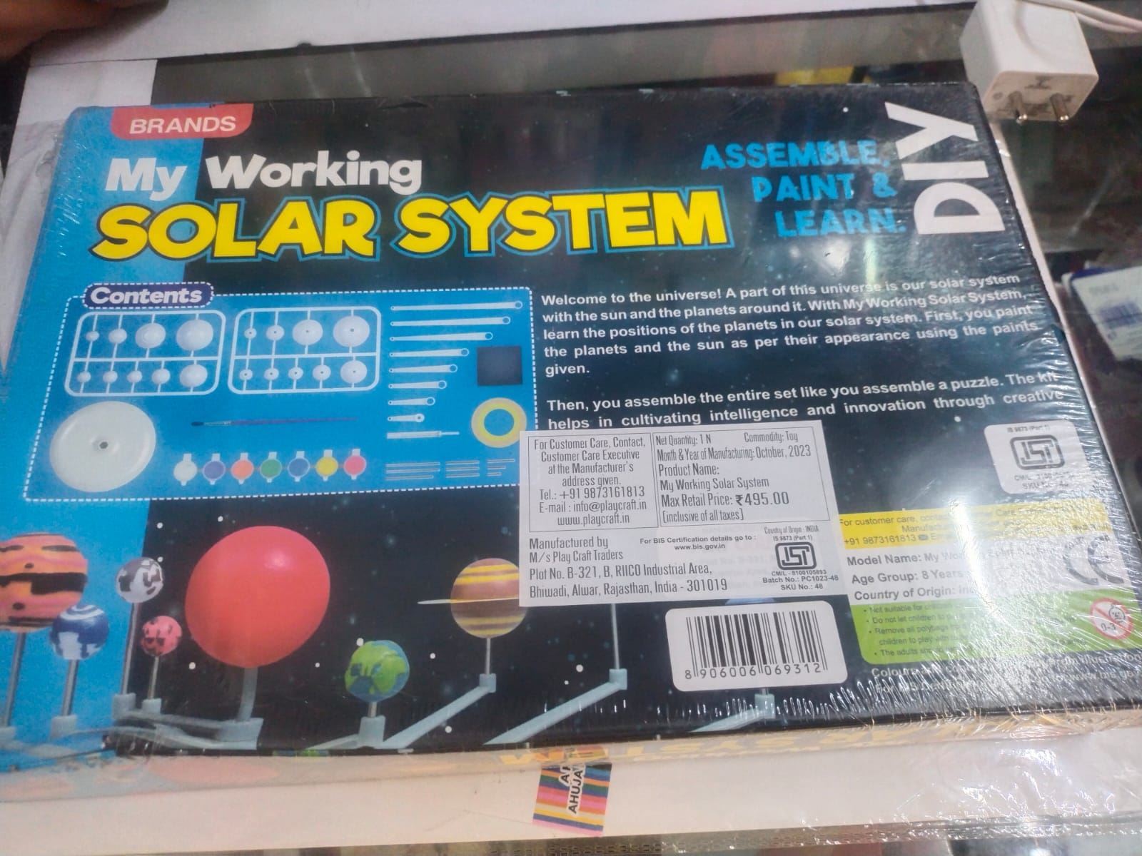 Alfa Store. MY WORKING SOLAR SYSTEM BORD GAME