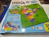 Picture of EKTA EXPLORE INDIA 