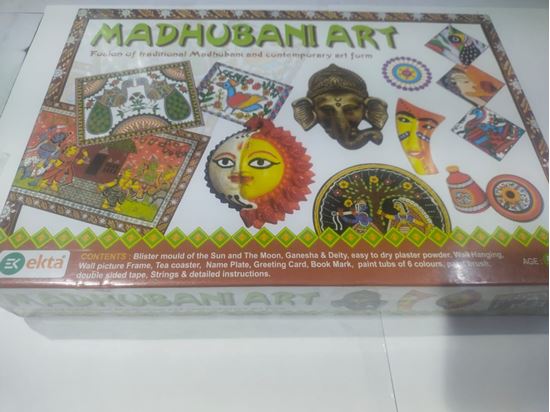 Picture of MADHUBANI ART