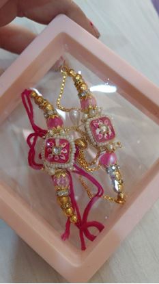 Picture of 🌸 Blush Pearl Rakhi Duo 🤍