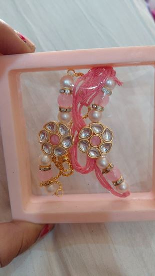 Picture of Pink Square Pearl Rakhi Duo 🌸🤍
