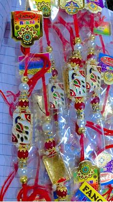 Picture of Mor Pankh Red Rakhi Set 🦚❤️
